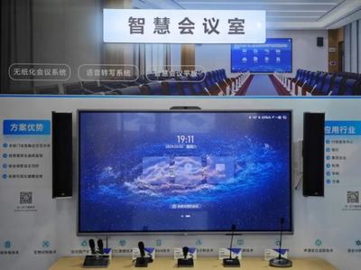 ITC展會(huì)直擊 科技型專業(yè)燈光設(shè)備榮膺2024廣州國際聲光展最佳人氣獎(jiǎng)