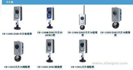 無(wú)災(zāi)盜網(wǎng)絡(luò)化智能安防系統(tǒng) 音頻系統(tǒng)的核心價(jià)值與創(chuàng)新應(yīng)用