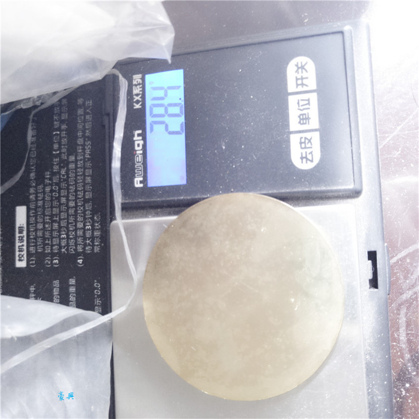 紀(jì)念幣工廠(chǎng) 打造保護(hù)者金幣、守衛(wèi)者鑲嵌牌與保衛(wèi)者特務(wù)影視劇主題定制品