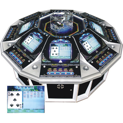 甘孜老款打魚(yú)機(jī)換主機(jī)程序升級(jí) 解析價(jià)格、廠(chǎng)家與行業(yè)動(dòng)態(tài)