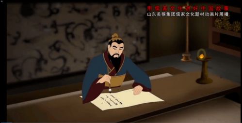 用精品動(dòng)漫講述傳統(tǒng)文化 濟(jì)寧高新區(qū)動(dòng)漫產(chǎn)業(yè)蓄勢(shì)迎接發(fā)展新機(jī)遇